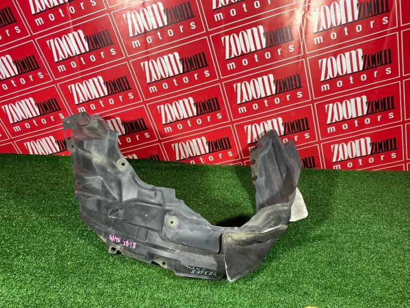 Подкрылок, 1800 рублей, Солонцы