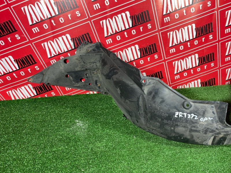 Подкрылок, 2500 рублей, Солонцы