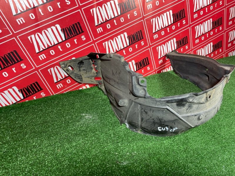 Подкрылок, 1500 рублей, Солонцы