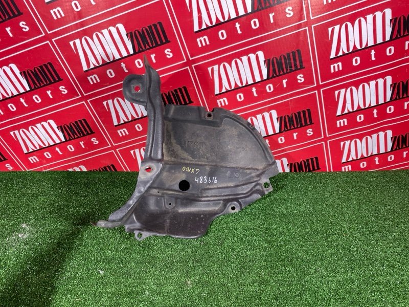 Подкрылок, 1900 рублей, Солонцы