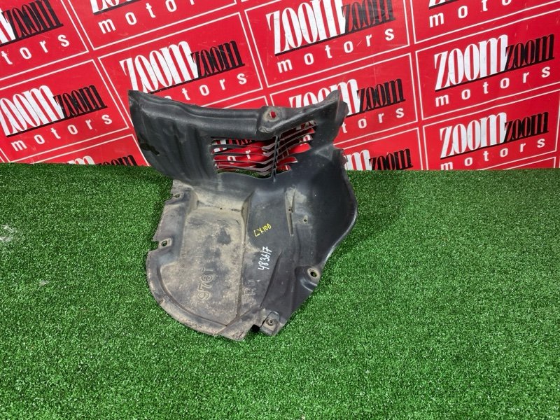 Подкрылок, 1500 рублей, Солонцы