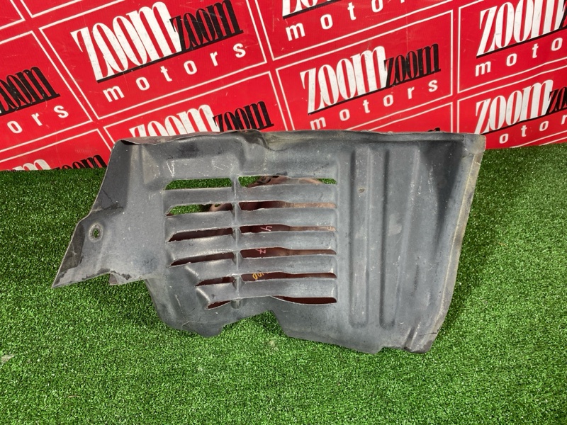 Подкрылок, 1500 рублей, Солонцы