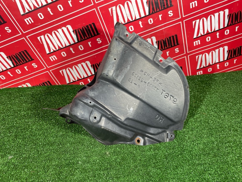 Подкрылок, 1500 рублей, Солонцы