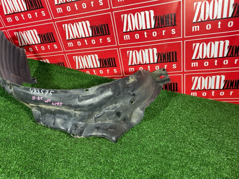 Подкрылок, 2600 рублей, Солонцы