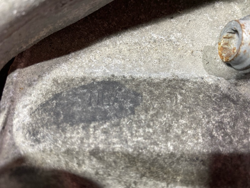 АКПП, 86100 рублей, Солонцы