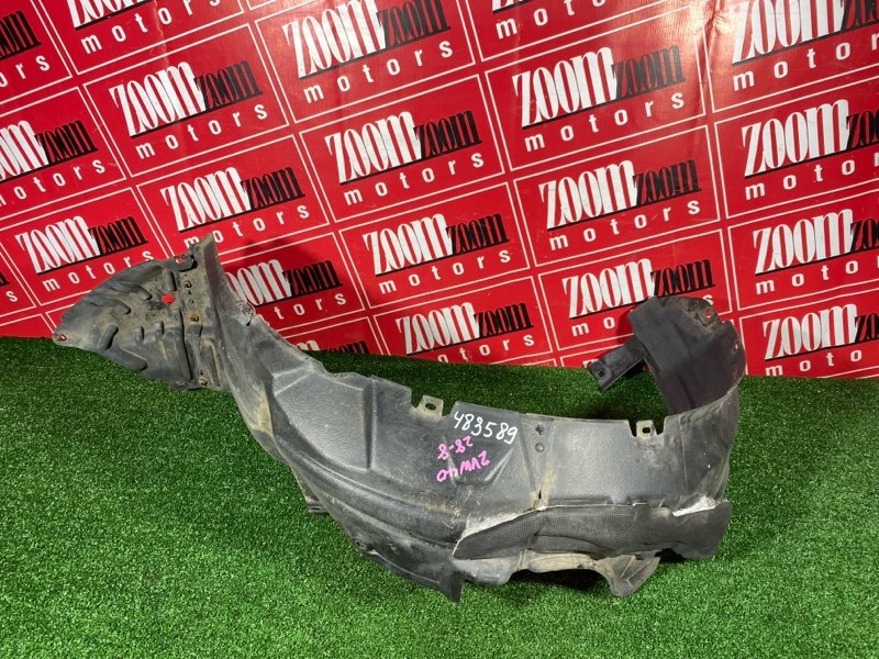 Подкрылок, 3700 рублей, Солонцы