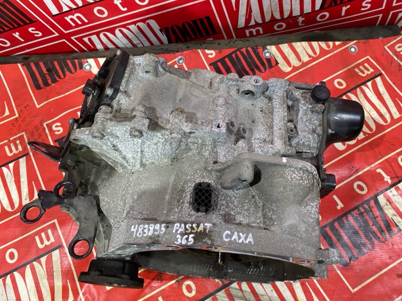 АКПП, 45200 рублей, Солонцы