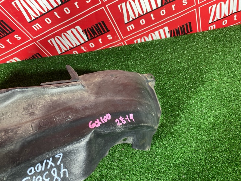 Подкрылок, 800 рублей, Солонцы