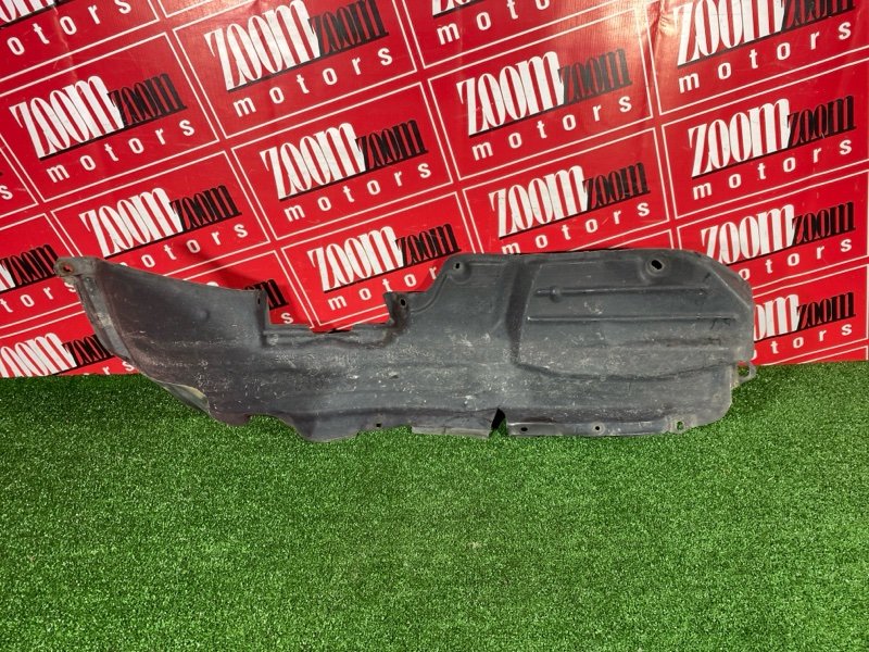 Подкрылок, 800 рублей, Солонцы