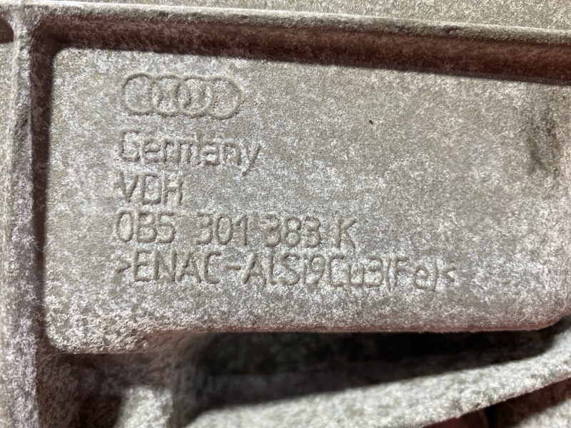 АКПП, 87800 рублей, Солонцы