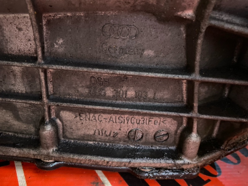 АКПП, 87800 рублей, Солонцы