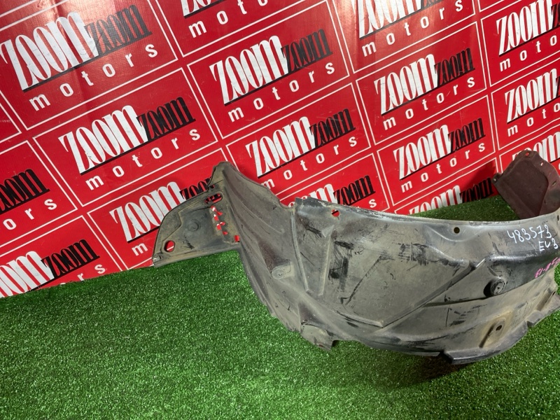 Подкрылок, 1500 рублей, Солонцы