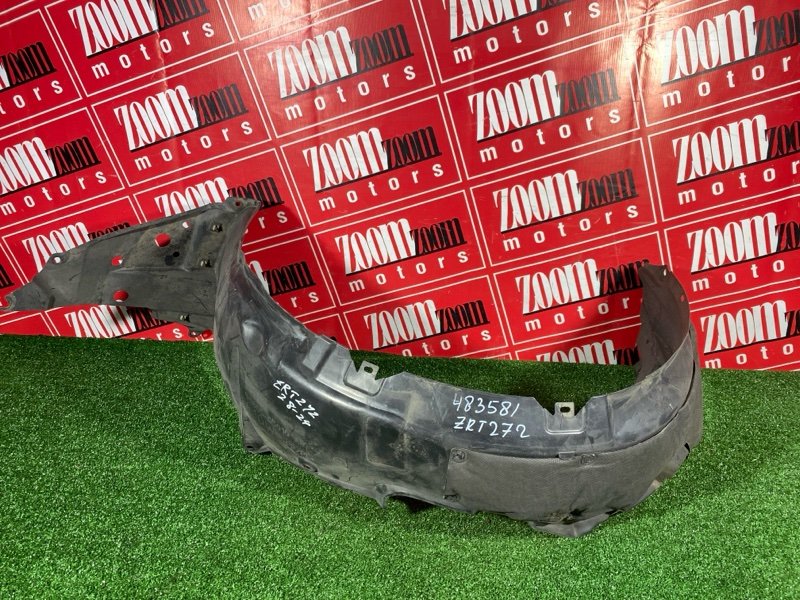 Подкрылок, 2500 рублей, Солонцы