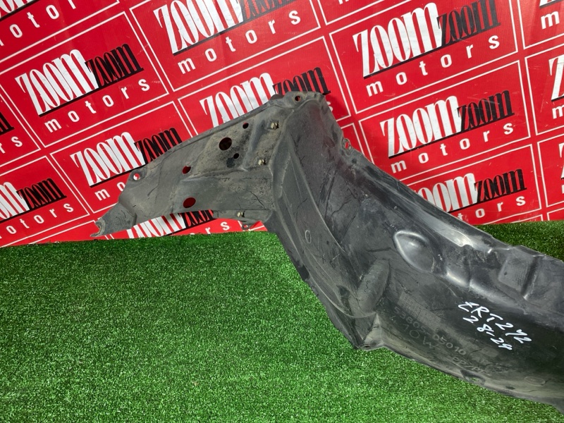 Подкрылок, 2500 рублей, Солонцы