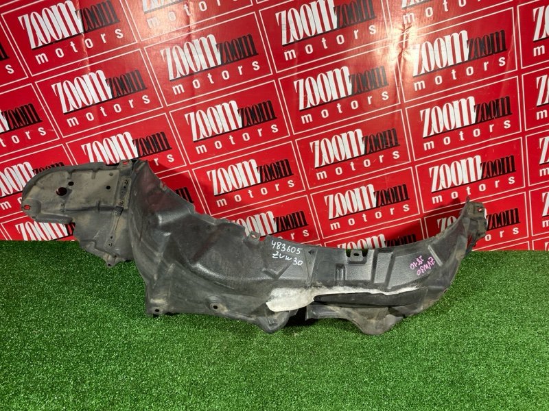 Подкрылок, 3400 рублей, Солонцы