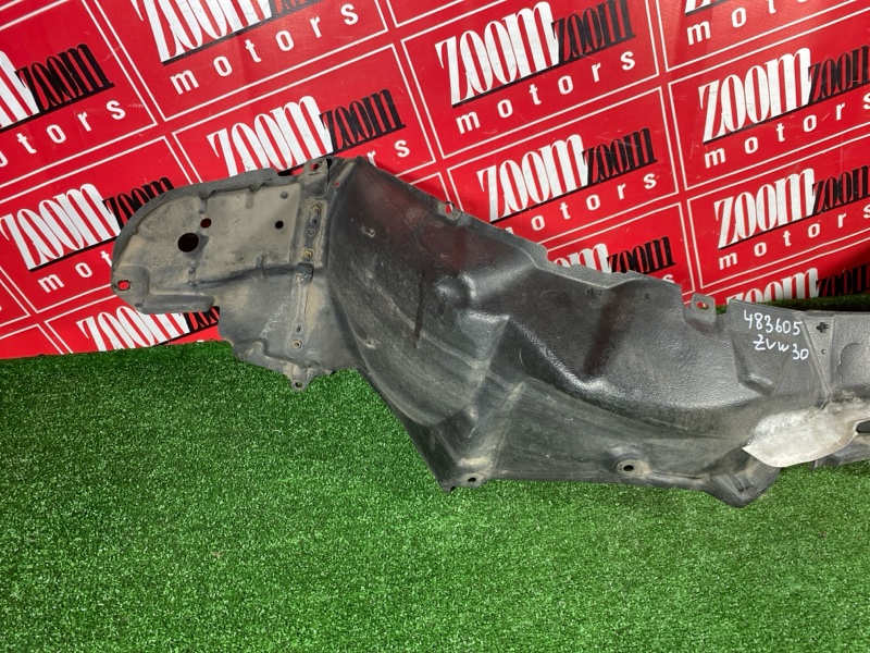 Подкрылок, 3400 рублей, Солонцы