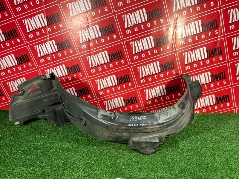 Подкрылок, 4300 рублей, Солонцы