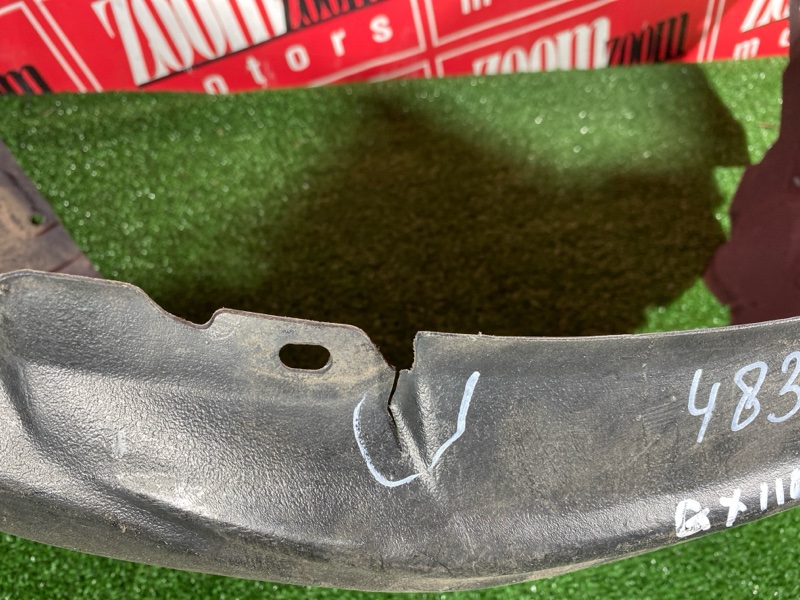 Подкрылок, 4300 рублей, Солонцы