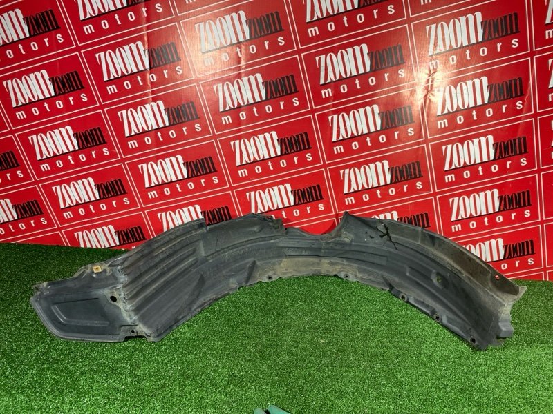 Подкрылок, 1000 рублей, Солонцы