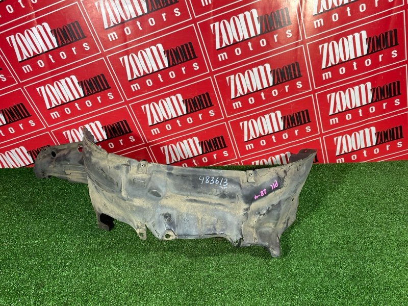 Подкрылок, 1700 рублей, Солонцы