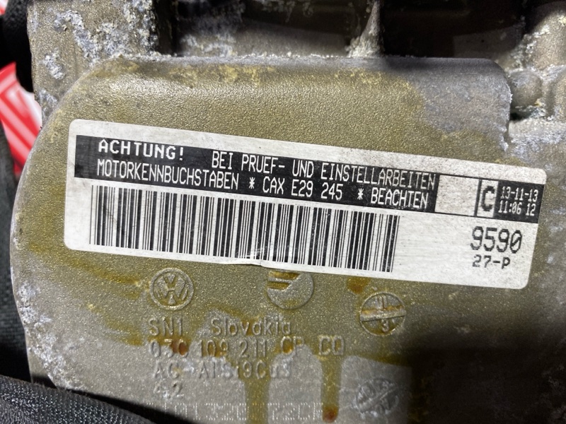 Двигатель, 47500 рублей, Солонцы