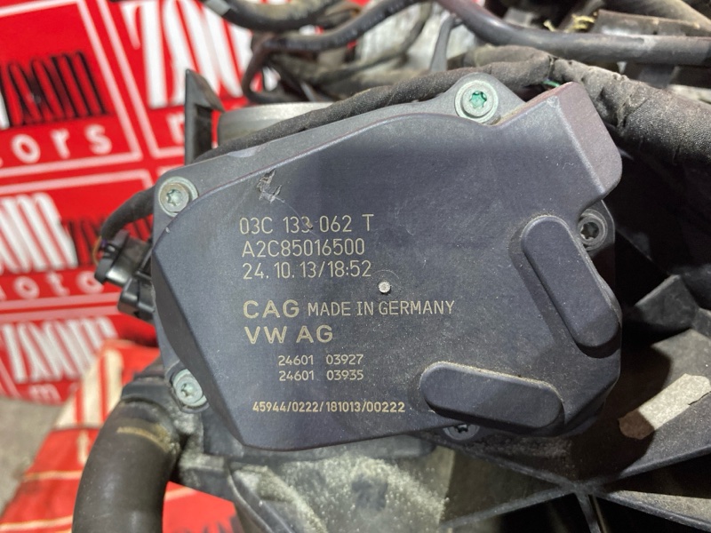 Двигатель, 47500 рублей, Солонцы