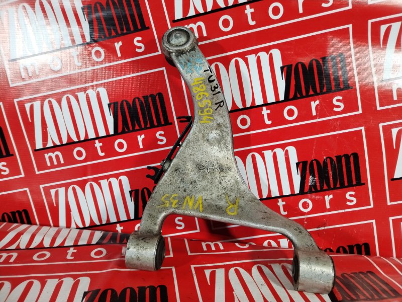 Рычаг подвески верхний, 1000 рублей, Красноярск