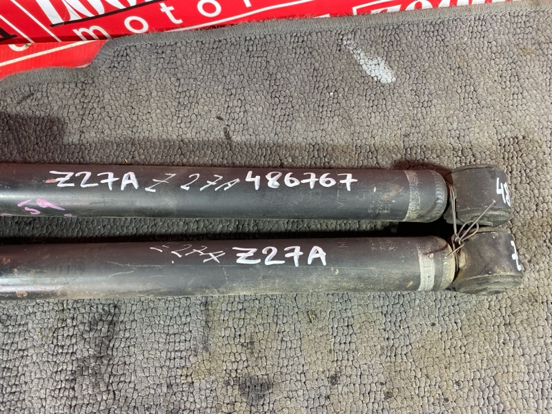 Амортизатор, 1500 рублей, Солонцы