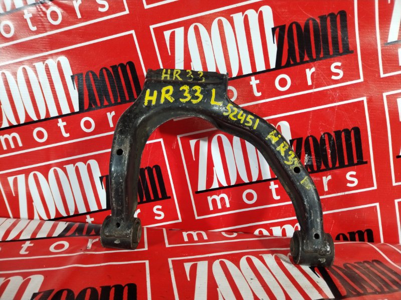 Рычаг подвески верхний, 1600 рублей, Красноярск