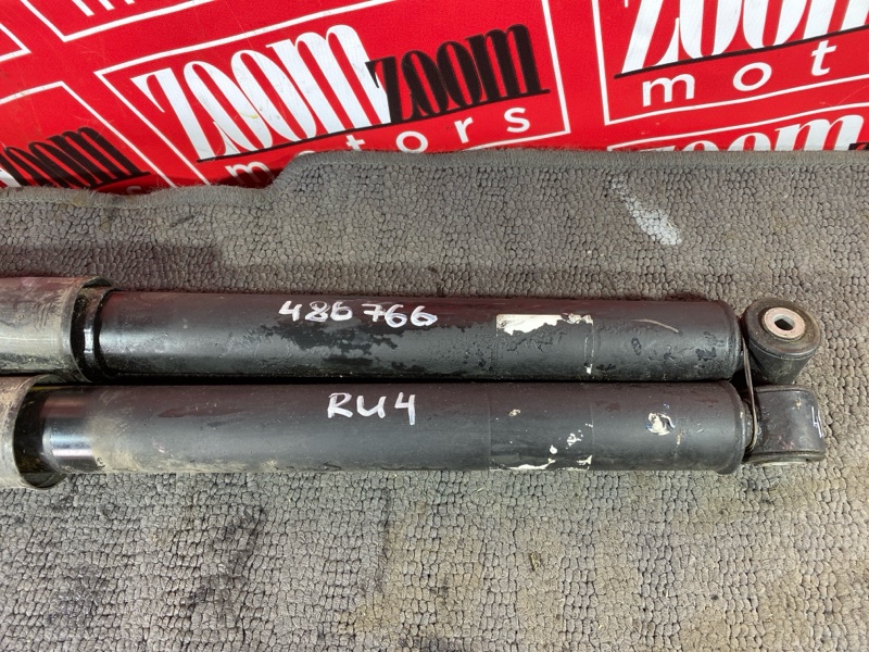 Амортизатор, 3800 рублей, Солонцы