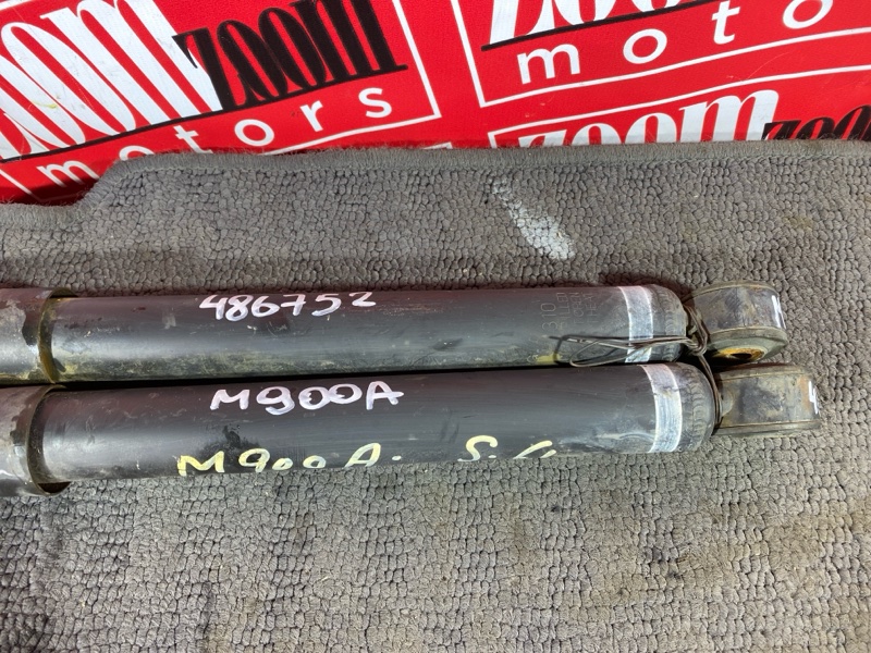 Амортизатор, 2200 рублей, Солонцы