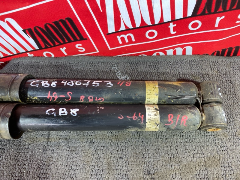 Амортизатор, 2900 рублей, Солонцы