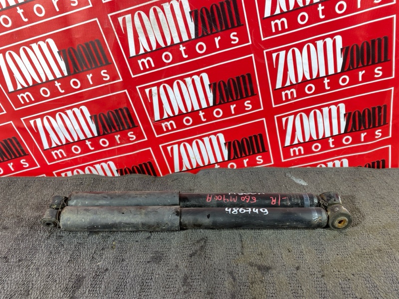 Амортизатор, 2200 рублей, Солонцы