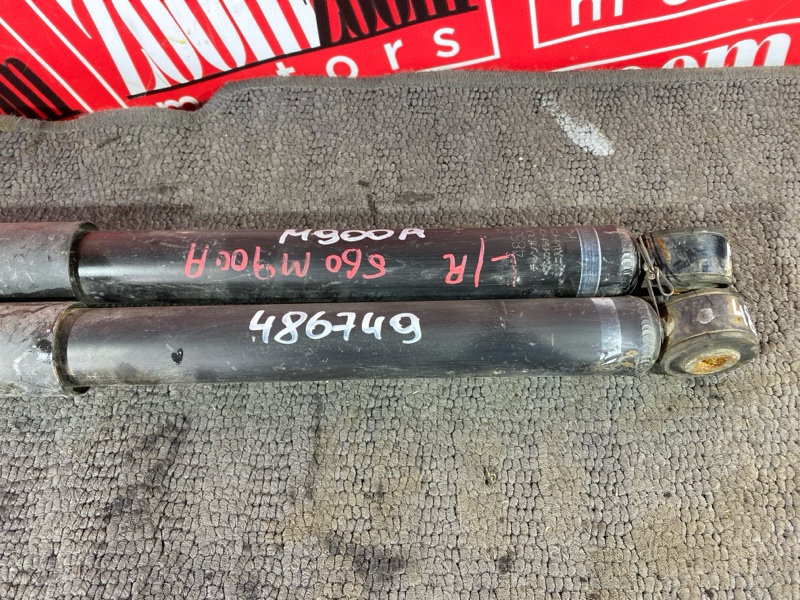 Амортизатор, 2200 рублей, Солонцы