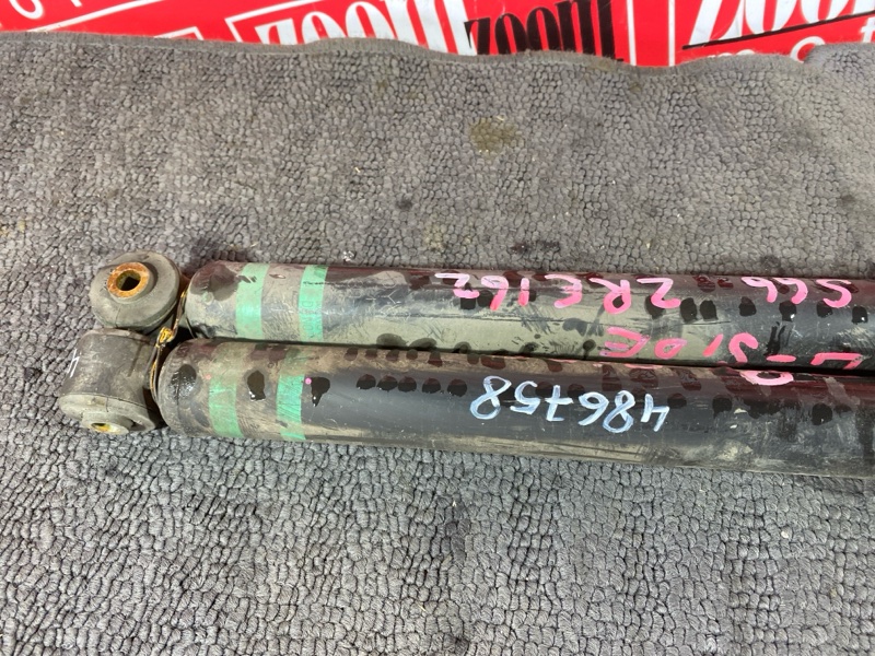 Амортизатор, 2300 рублей, Солонцы