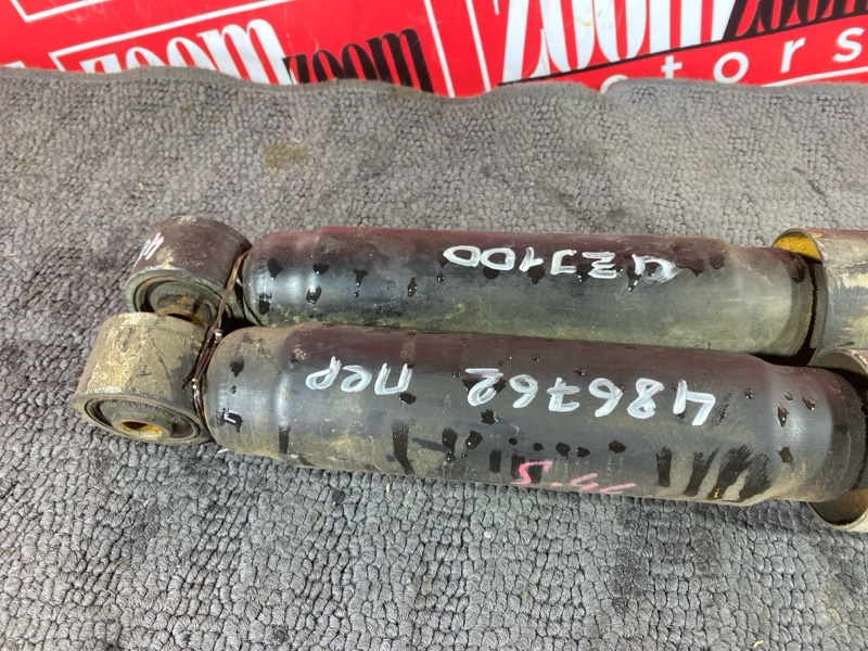 Амортизатор, 4800 рублей, Солонцы