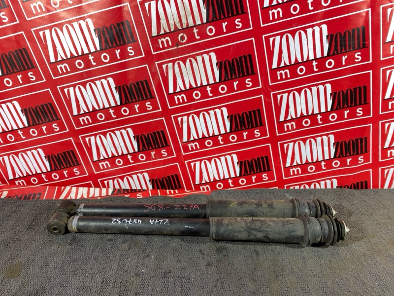 Амортизатор, 1500 рублей, Солонцы