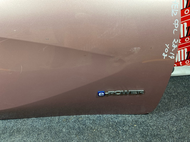 Дверь боковая, 20900 рублей, Солонцы