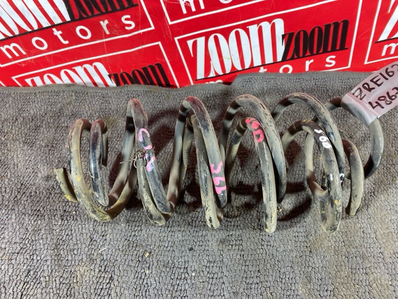 Пружина подвески, 1500 рублей, Солонцы