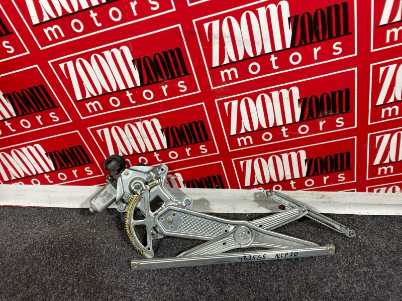 Стеклоподъемник, 3800 рублей, Солонцы