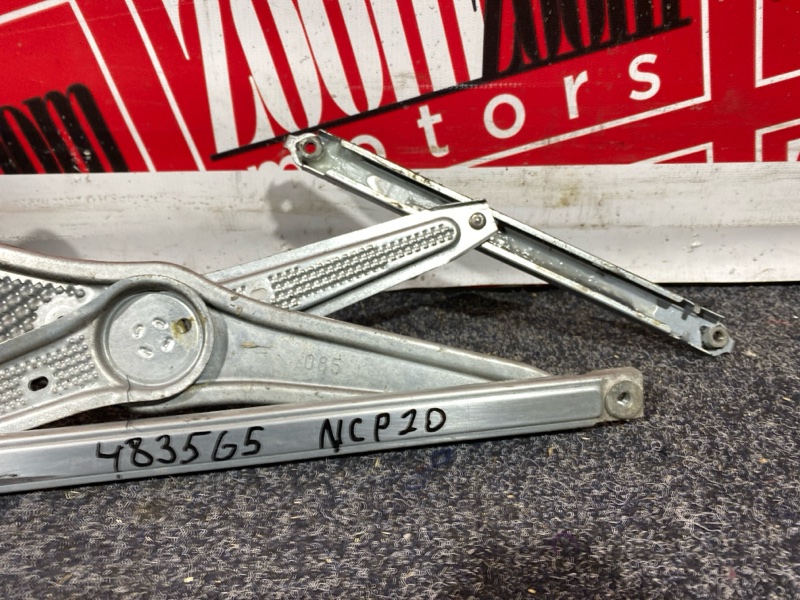 Стеклоподъемник, 3800 рублей, Солонцы