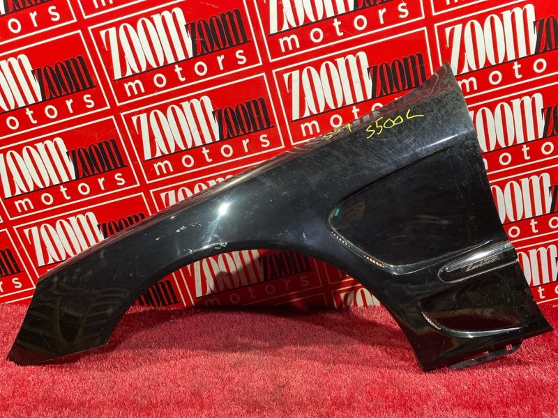 Крыло, 25300 рублей, Солонцы