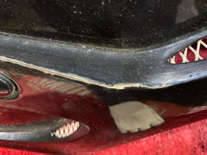 Крыло, 25300 рублей, Солонцы