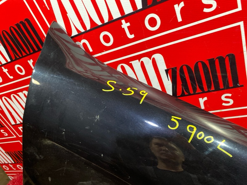 Крыло, 25300 рублей, Солонцы