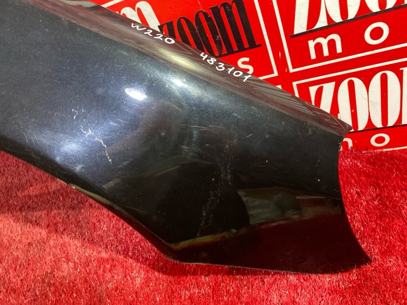 Крыло, 25300 рублей, Солонцы