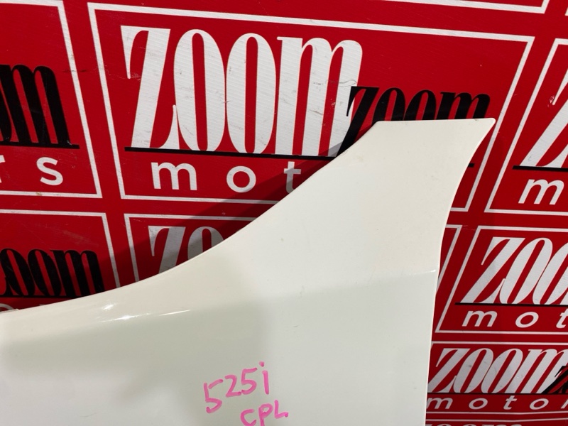 Крыло, 4100 рублей, Солонцы