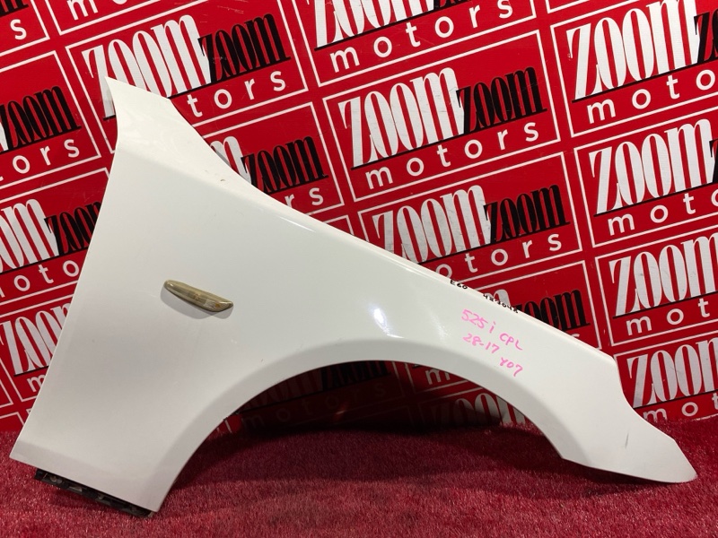 Крыло, 4800 рублей, Солонцы