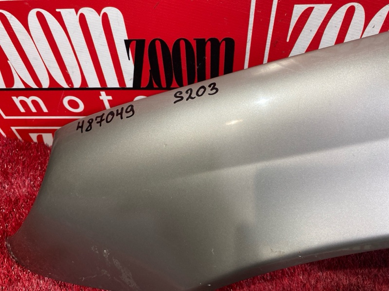 Крыло, 10900 рублей, Солонцы