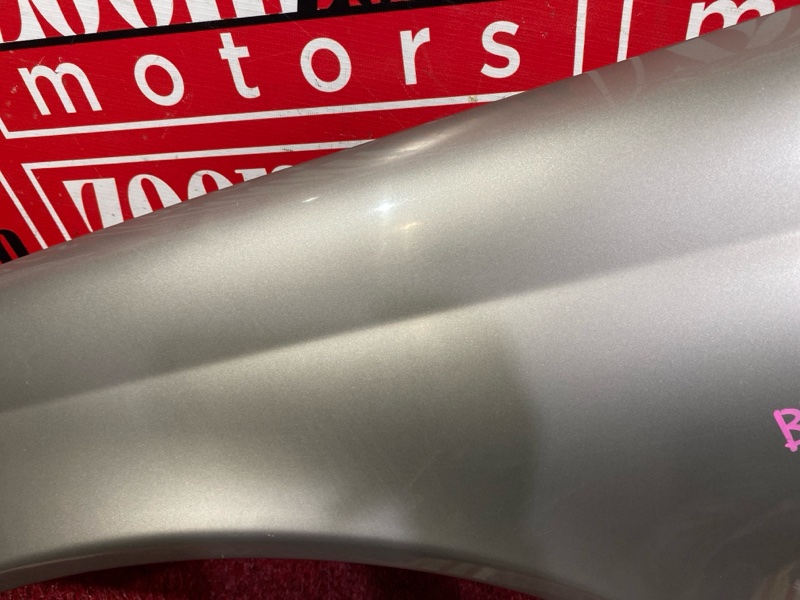 Крыло, 10900 рублей, Солонцы