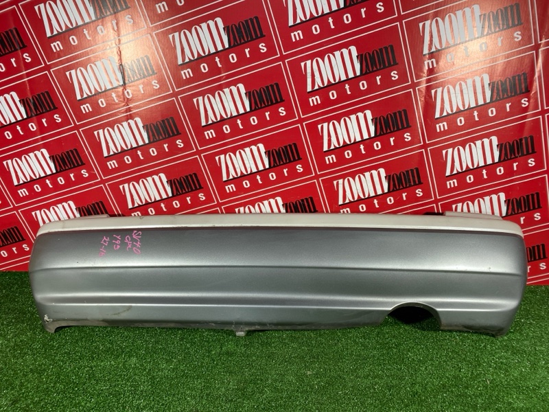 Бампер, 11000 рублей, Солонцы